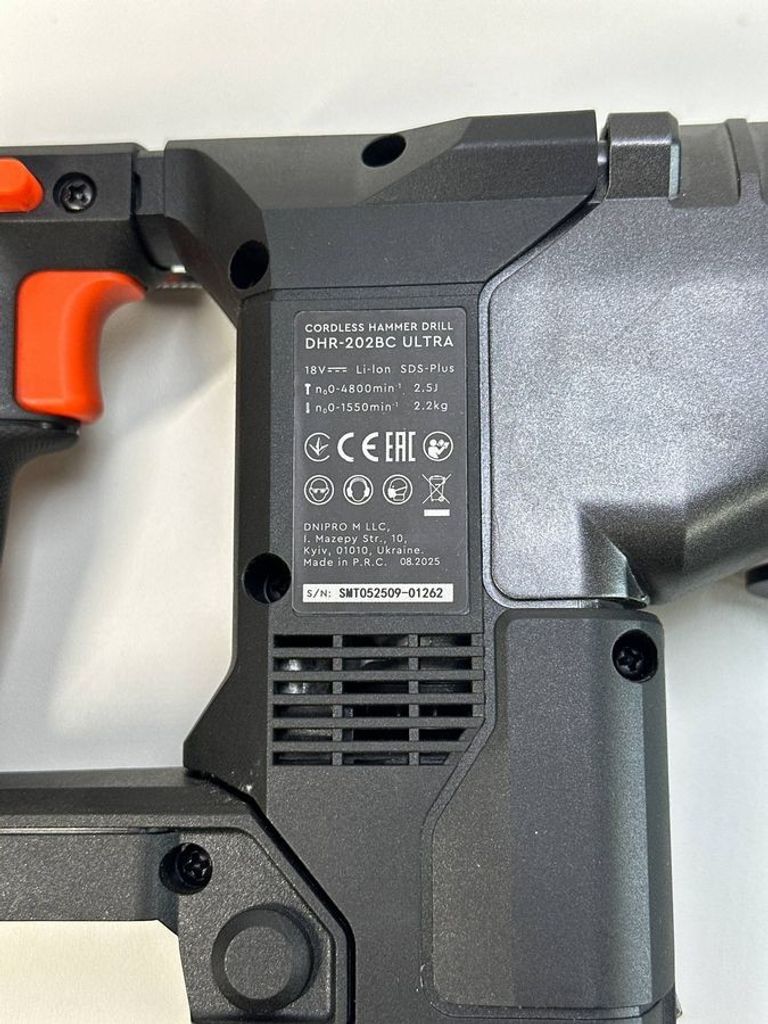 Dnipro-M dhr-202bc ultra 1акб 6ah зп Код:01-200843416. Зображення 5