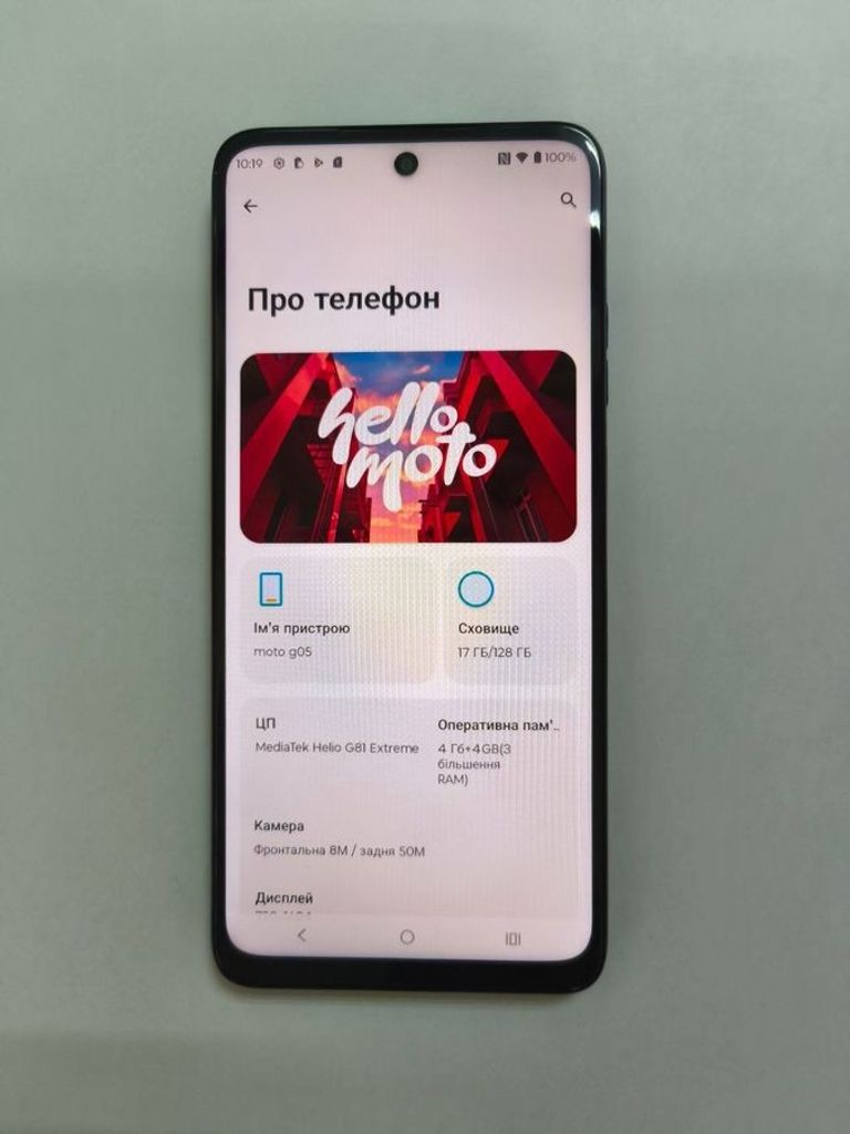 Объявление Motorola moto g05 4/128gb Б/У