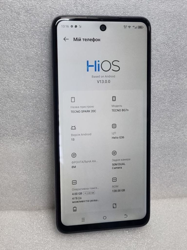 Дешиво Tecno spark 20c bg7n 4/128gb с ломбарда