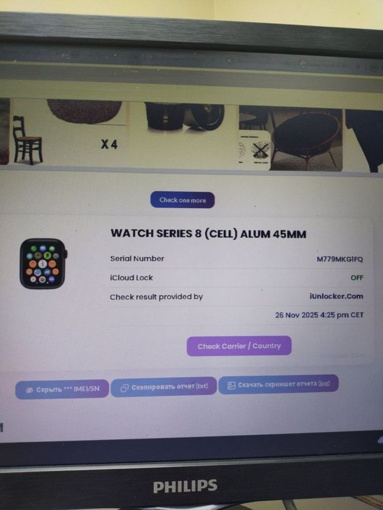 Розпродаж Apple watch series 8 gps + cellular 45mm aluminum case w. sport, продавець Техноскарб