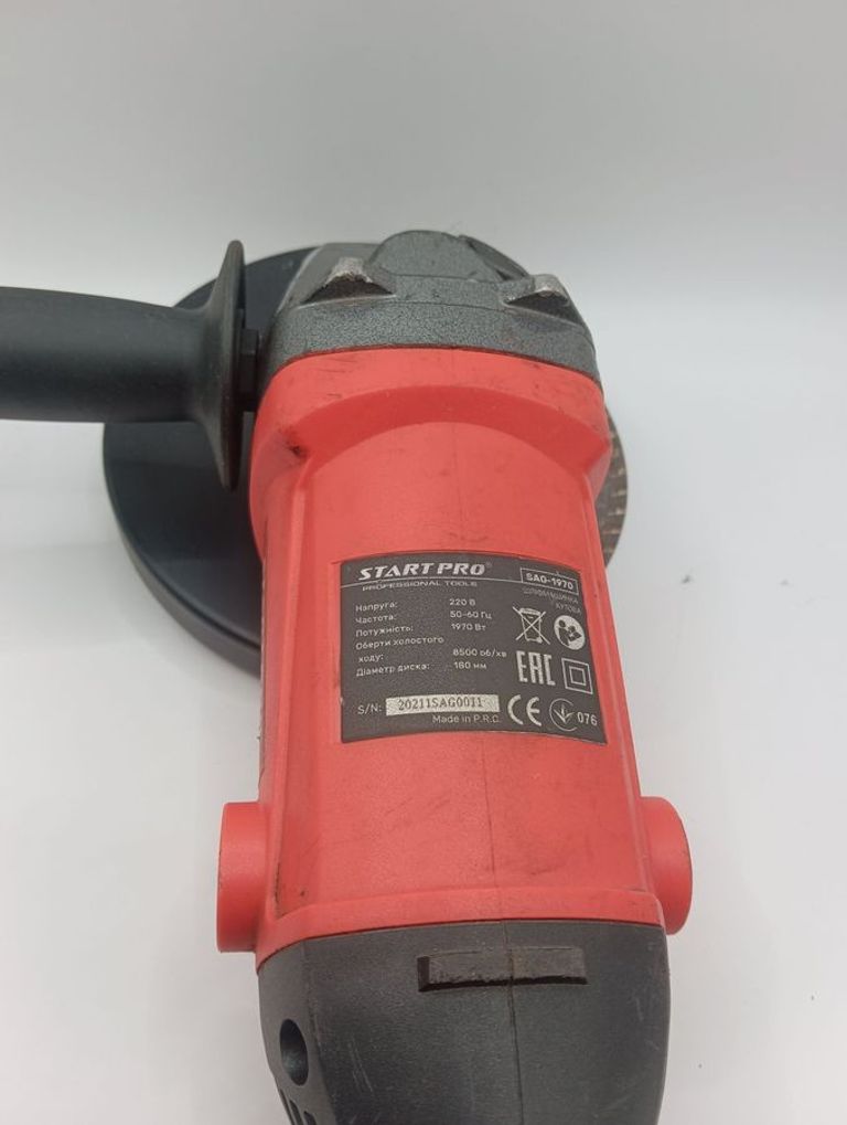 Объявление Start pro SAG-1970 Б/У