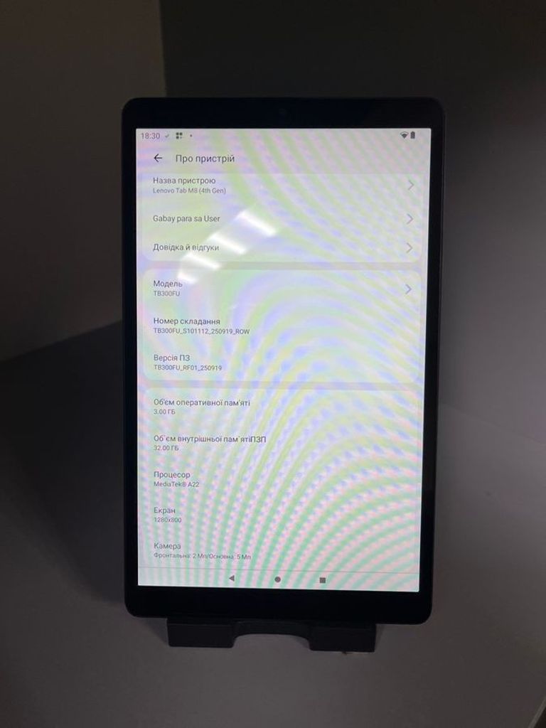 Lenovo tab m8 tb300fu 3/32gb Код:01-200844733. Зображення 9