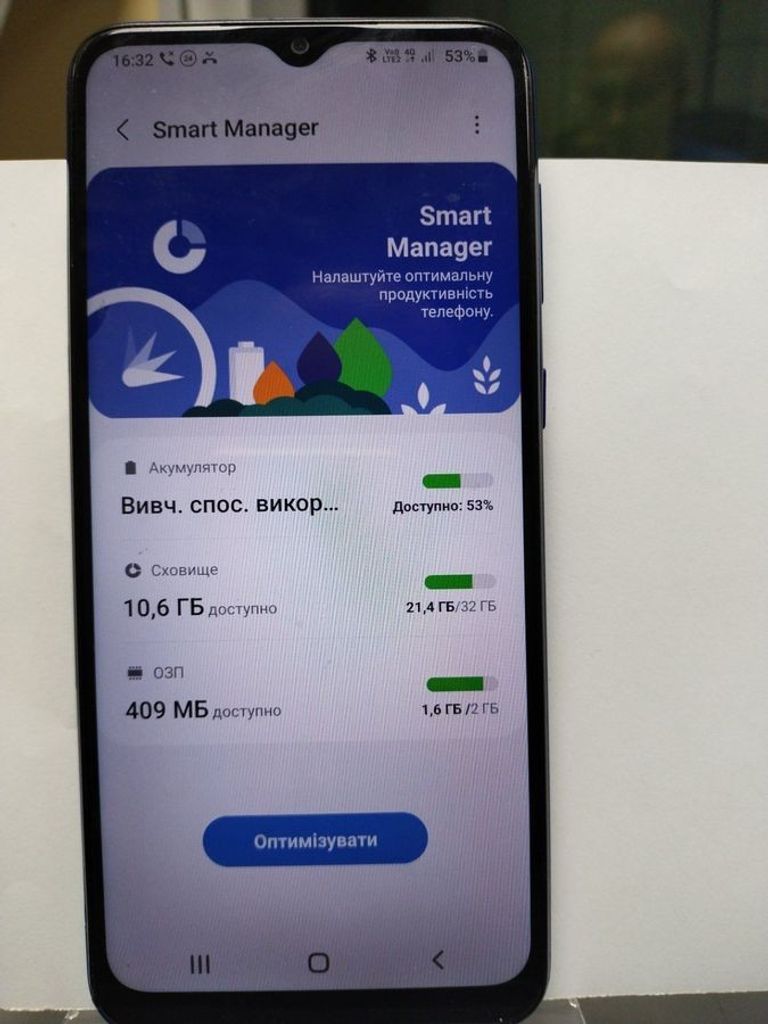 Оголошення Samsung galaxy a03 core 2/32gb Б/У