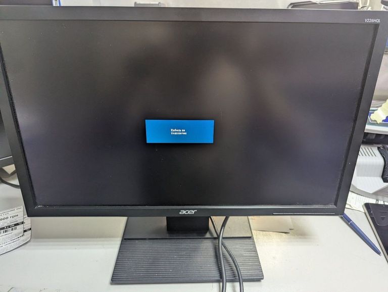 Оголошення Acer V226HQL (UM.WV6EE.B01, UM.WV6EE.B04) Б/У