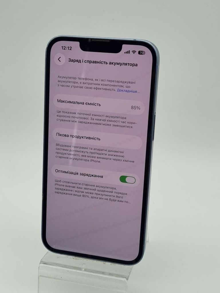 Apple iphone 14 128gb Код:01-200855519. Зображення 5