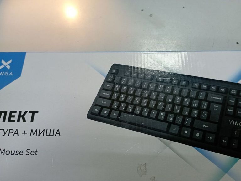 Дешево Vinga kbs-806bk з ломбарду