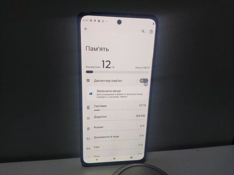 Розпродаж Motorola moto g72 8/128gb, продавець Техноскарб