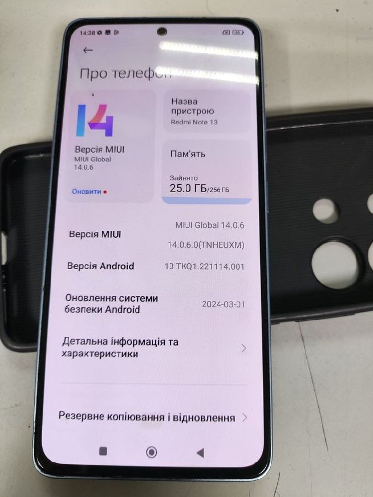 Объявление Xiaomi redmi note 13 4g 8/256gb Б/У