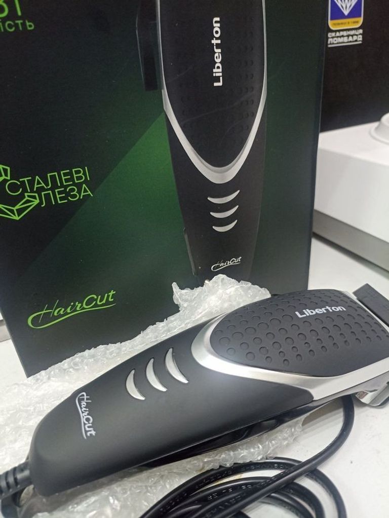Дешево Liberton LHC-7002 з ломбарду