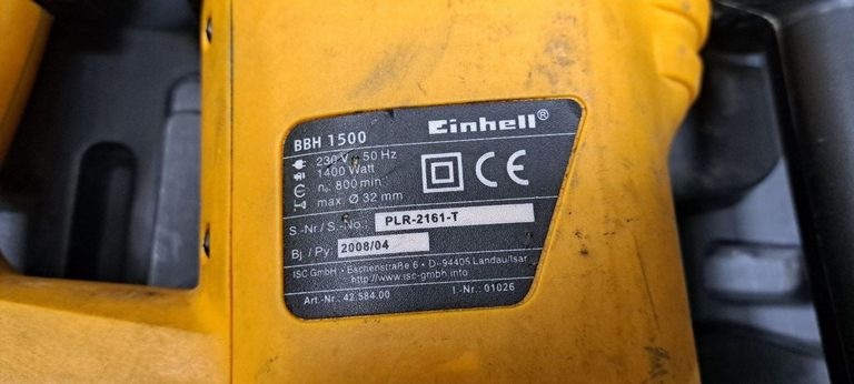 Розпродаж Einhell BBH 1500, продавець Техноскарб
