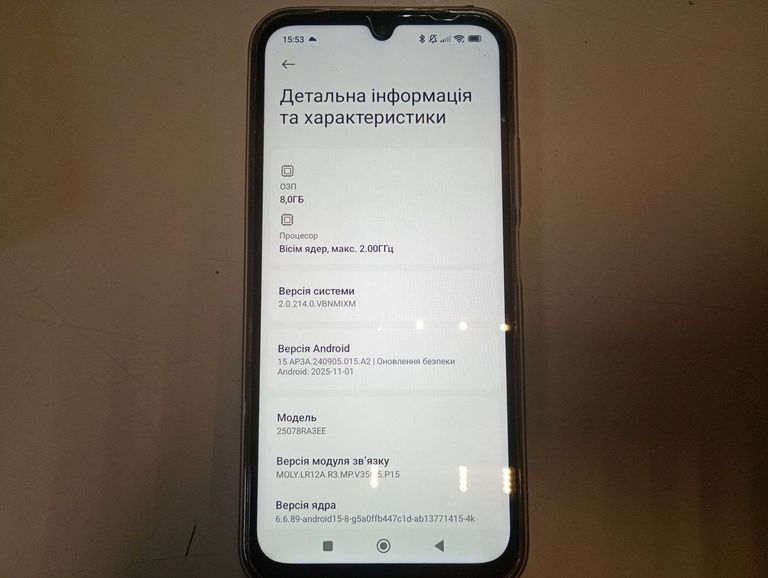 Дешево Xiaomi redmi 15c 4g 8/256gb з ломбарду