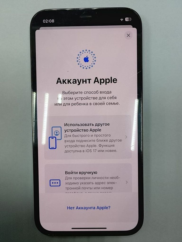 Розпродаж Apple iphone 12 pro 256gb, продавець Техноскарб