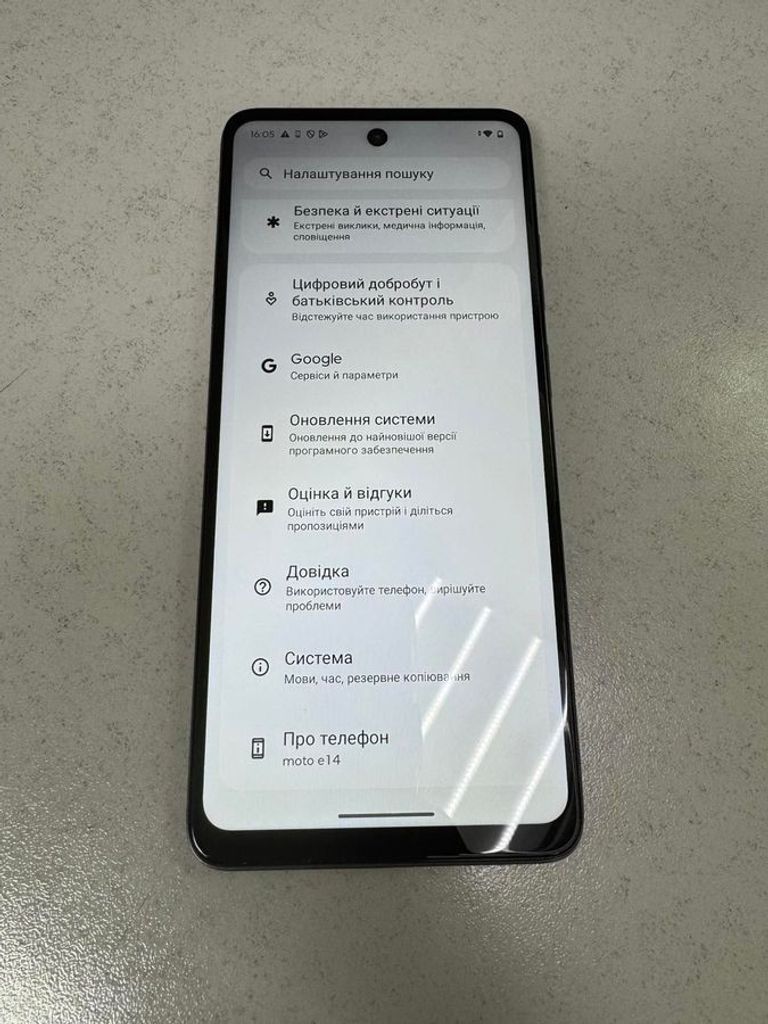 Оголошення Motorola moto e14 4/64gb Б/У