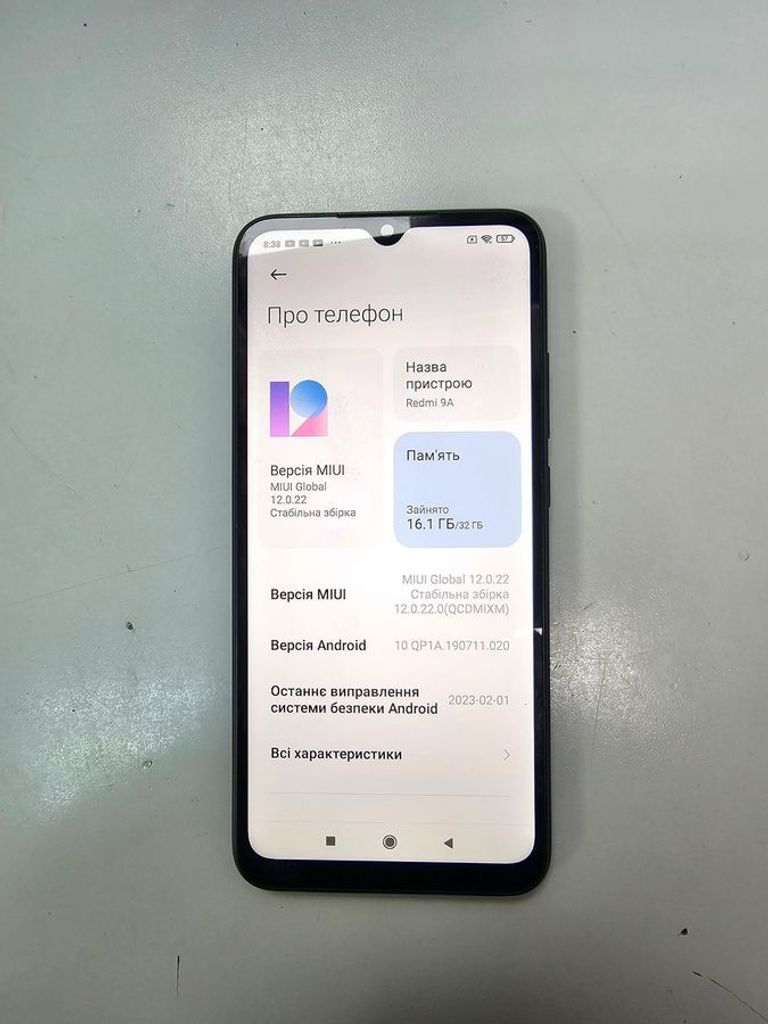 Купить Xiaomi redmi 9a 2/32gb Б/У