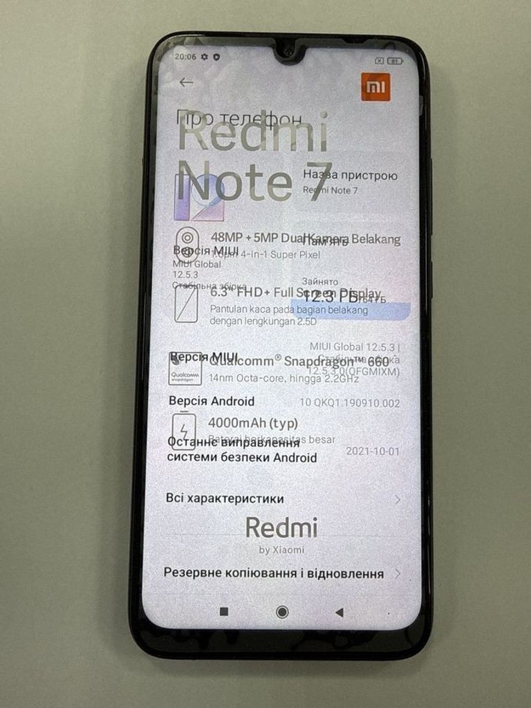 Купити Xiaomi Redmi Note 7 4/64GB Black Б/У