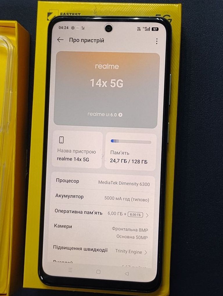 Дешево Realme 14x 5g 6/128gb з ломбарду