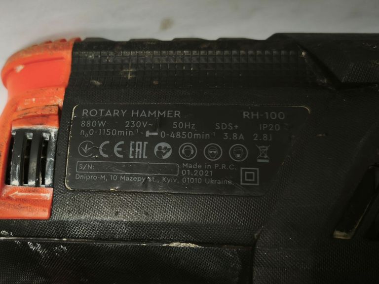 Розпродаж Dnipro-M rh-100, продавець Техноскарб