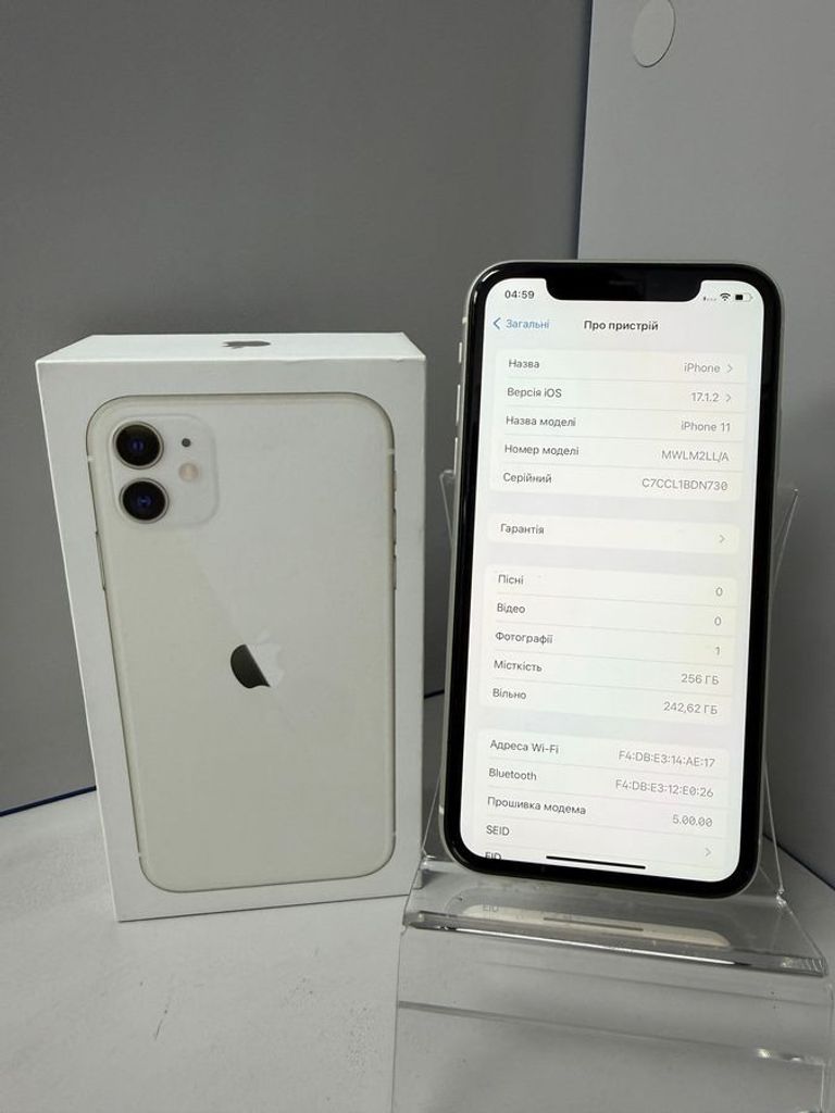 Розпродаж Apple iphone 11 256gb, продавець Техноскарб