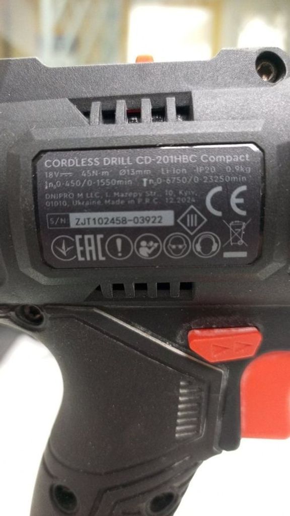 Оголошення Dnipro-M cd-201hbc compact 1акб 2ah зп Б/У