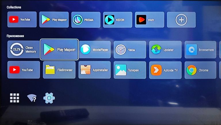 Nexon X7 4/64GB Код:01-200866368. Зображення 11