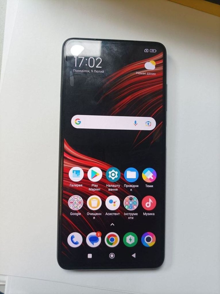 Дешево Xiaomi poco x3 pro 6/128gb з ломбарду