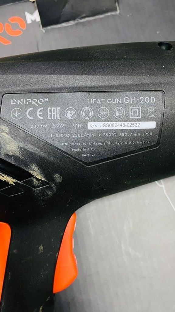 Дешево Dnipro-M gh-200 з ломбарду