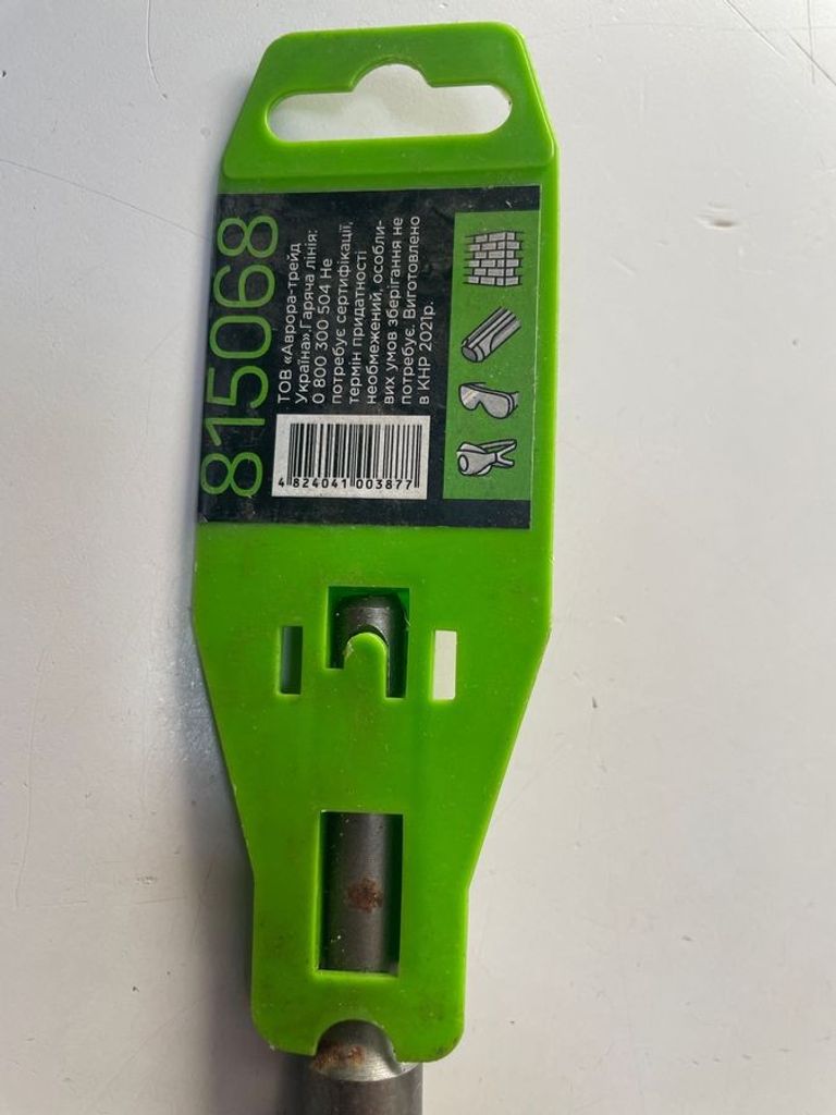 Розпродаж Без моделі, продавець Техноскарб