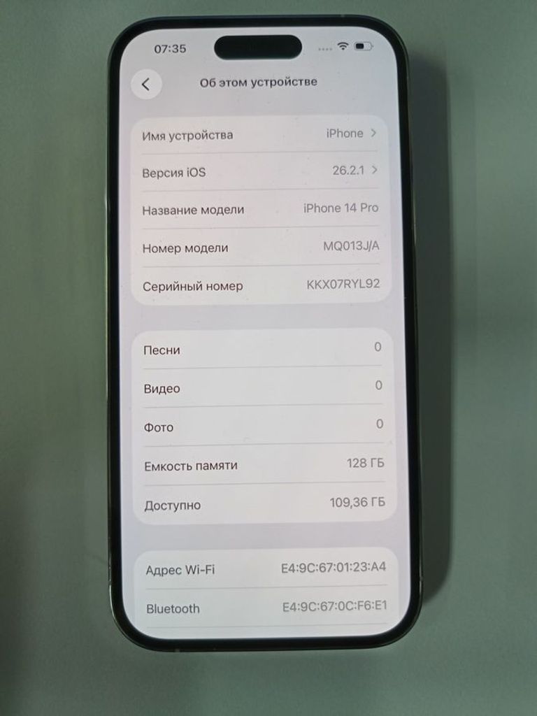 Apple iphone 14 pro 128gb Код:01-200870387. Зображення 7