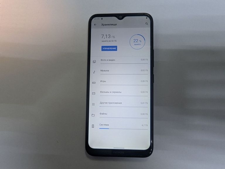 Объявление Nokia c21 plus 3/32gb ta-1424 Б/У
