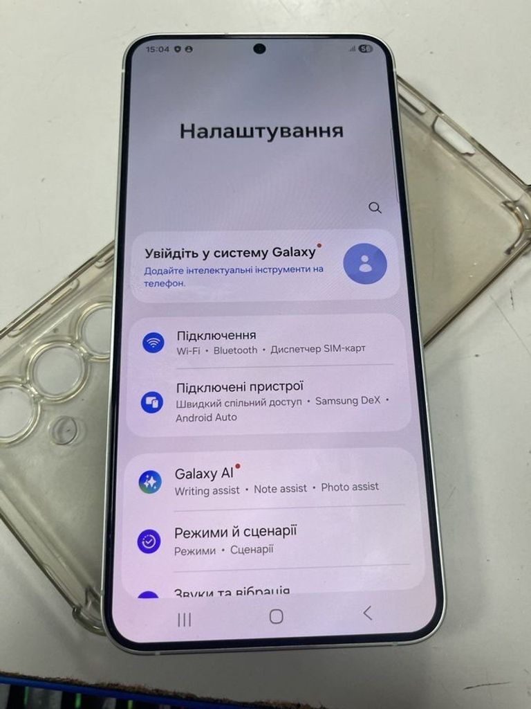 Розпродаж Samsung galaxy s25+ 12/256gb, продавець Техноскарб
