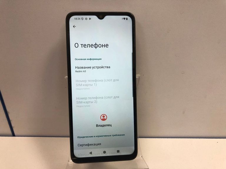 Дешево Xiaomi redmi a3 4/128gb з ломбарду