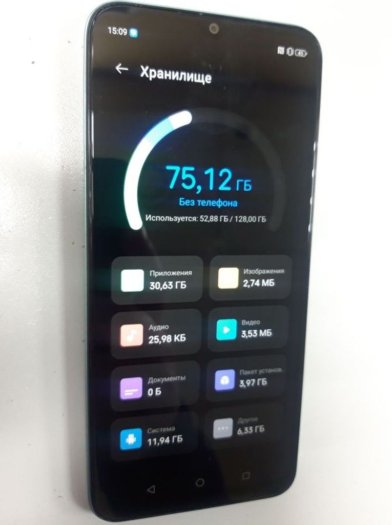 Розпродаж Zte Blade A73 4/128GB Green, продавець Техноскарб