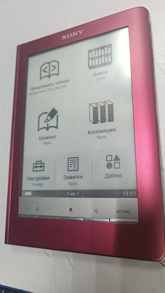 Объявление Sony prs-600 Б/У