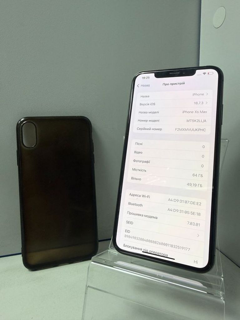 Apple iphone xs max 64gb Код:01-200875402. Изображение 5