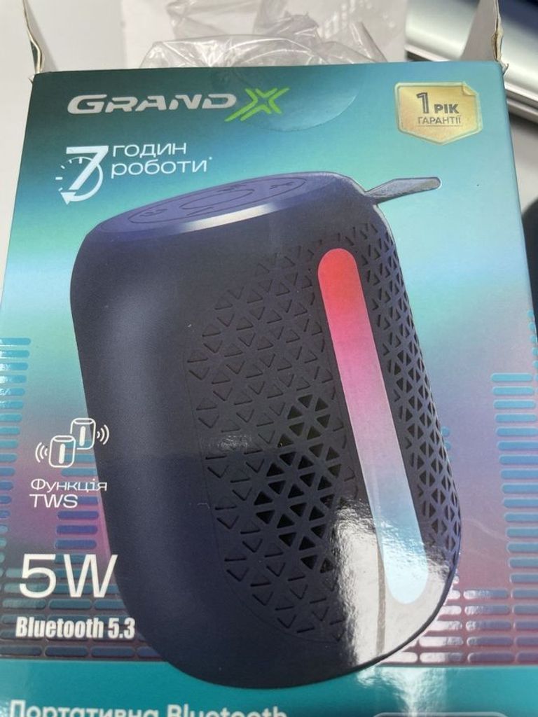 Купити Grand-x BTS-5DB Б/У