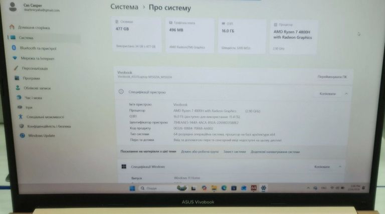 Asus 15/ryzen 7 4800h ddr4/16gb ddr4/hdd *відсутній/ssd 512 gb/*інтегрована Код:01-200882160. Изображение 5