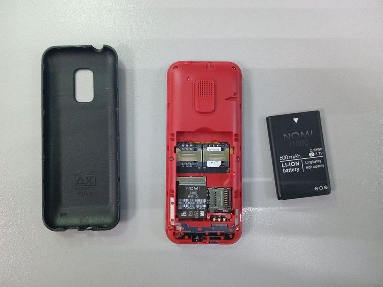 Розпродаж Nomi i1880 Black, продавець Техноскарб