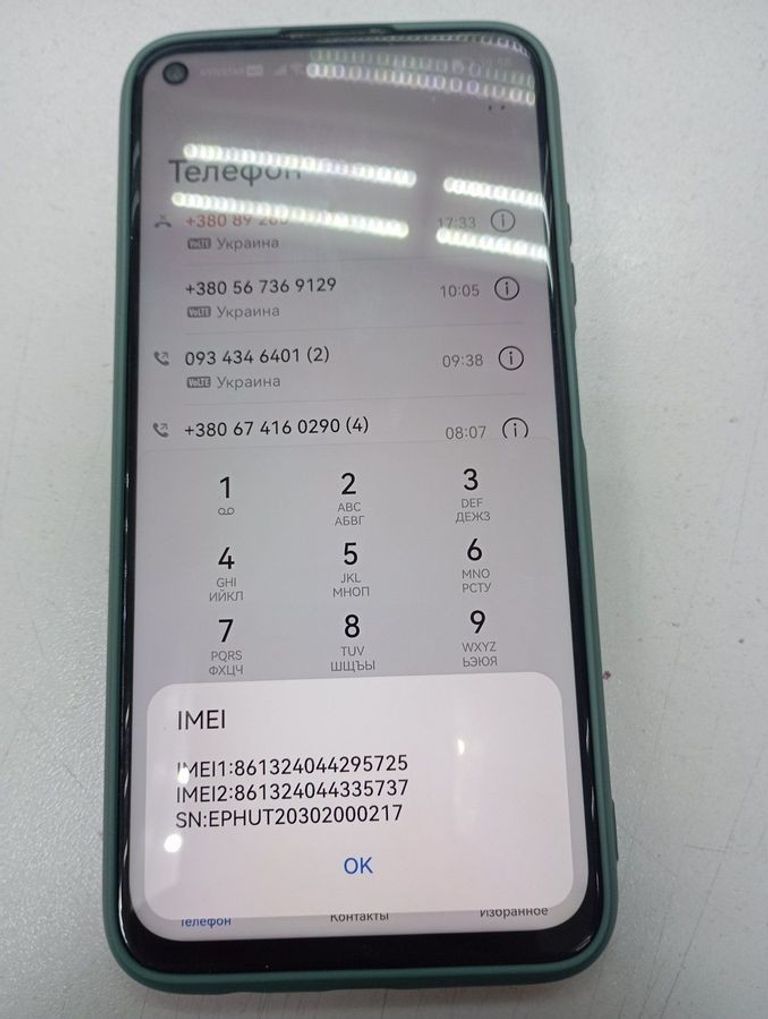 Купить Huawei p40 lite, 6/128gb Б/У