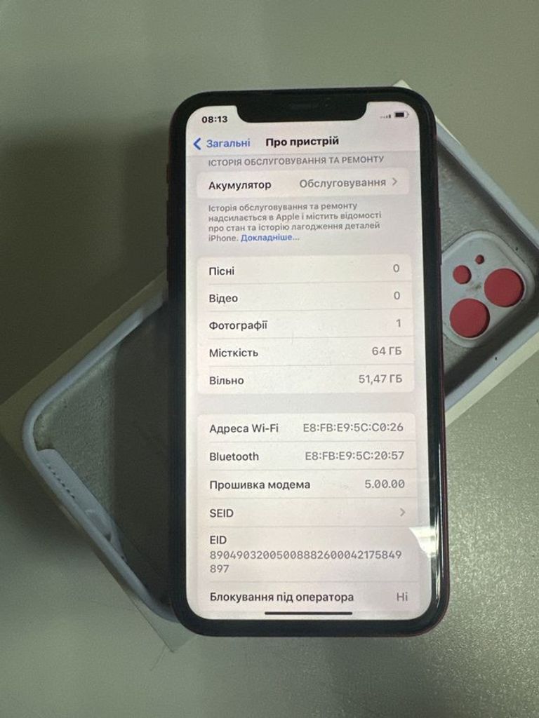 Дешиво Apple iphone 11 64gb с ломбарда