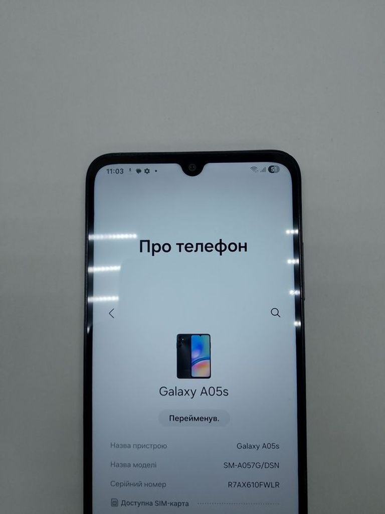 Samsung galaxy a05s 4/64gb Код:01-200885228. Изображение 8