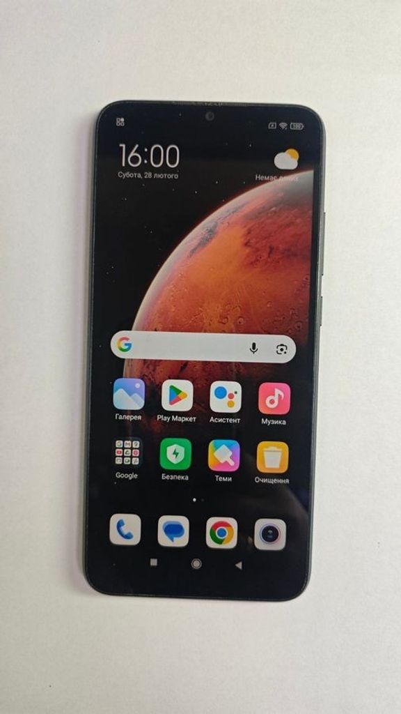 Купить Xiaomi redmi 9a 2/32gb Б/У