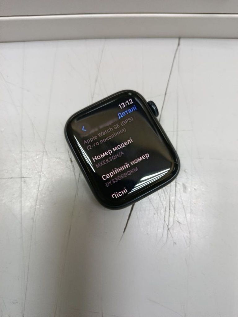 Купити Apple watch se 2 gps 44mm aluminium case Б/У