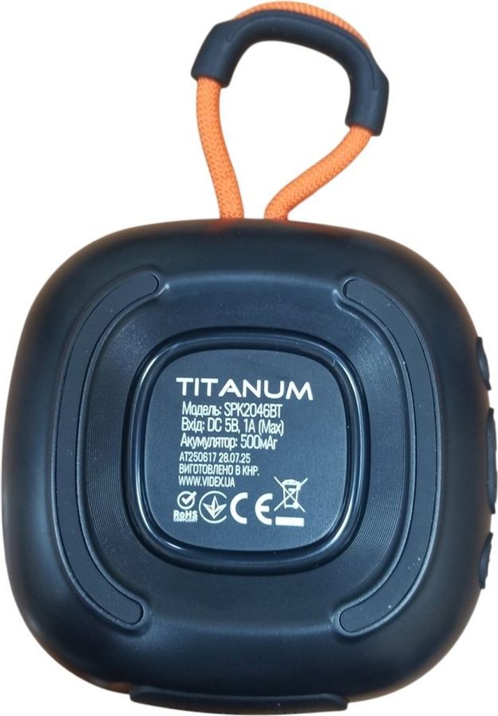 Titanum spk2046bt Код:01-200840294. Зображення 6