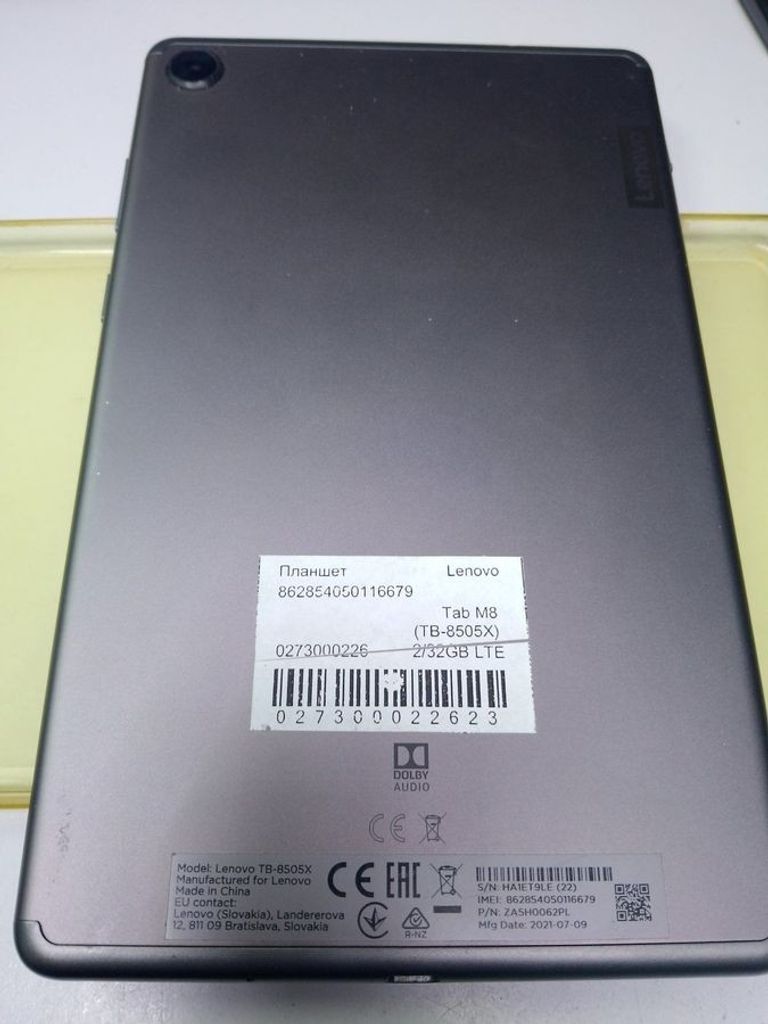 Дешево Lenovo tab m8 tb-8505x 32gb lte з ломбарду