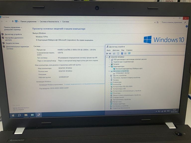 Купить Lenovo 15/core i3 5005u ddr3/4gb ddr3/hdd 500 gb/ssd *відсутній/*інтегрована Б/У
