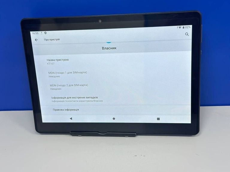 KT107 Код:01-200887235. Изображение 7