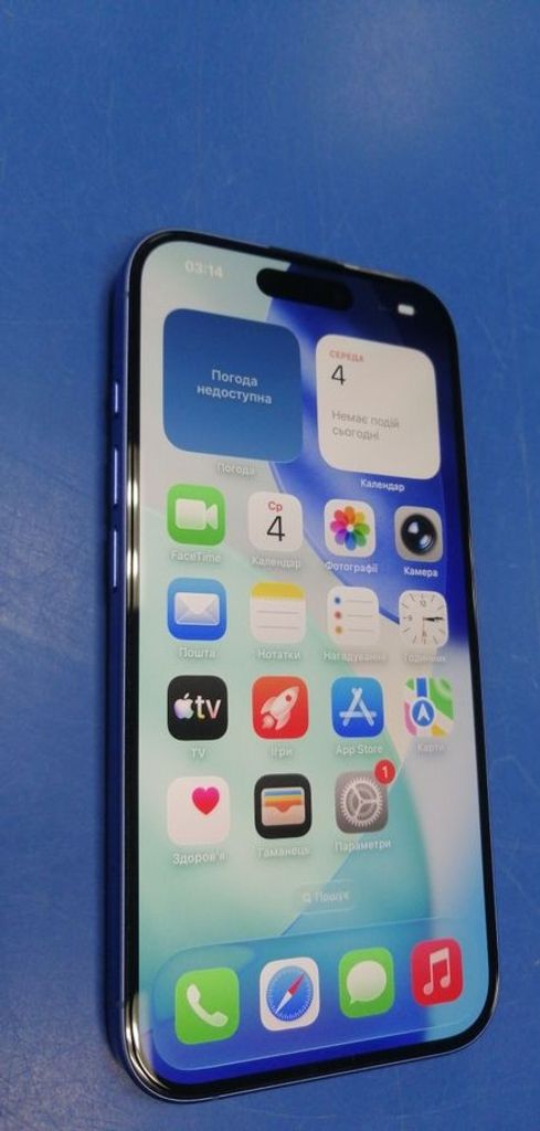 Дешево Apple iphone 16 128gb з ломбарду