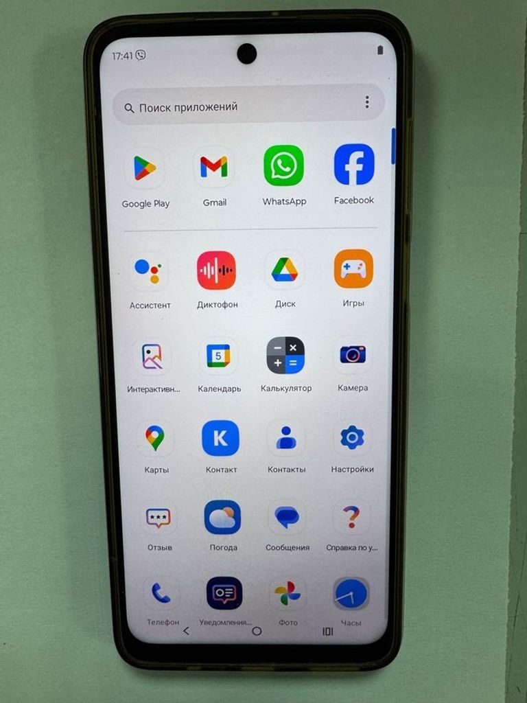Купити Motorola moto g54 12/256gb Б/У