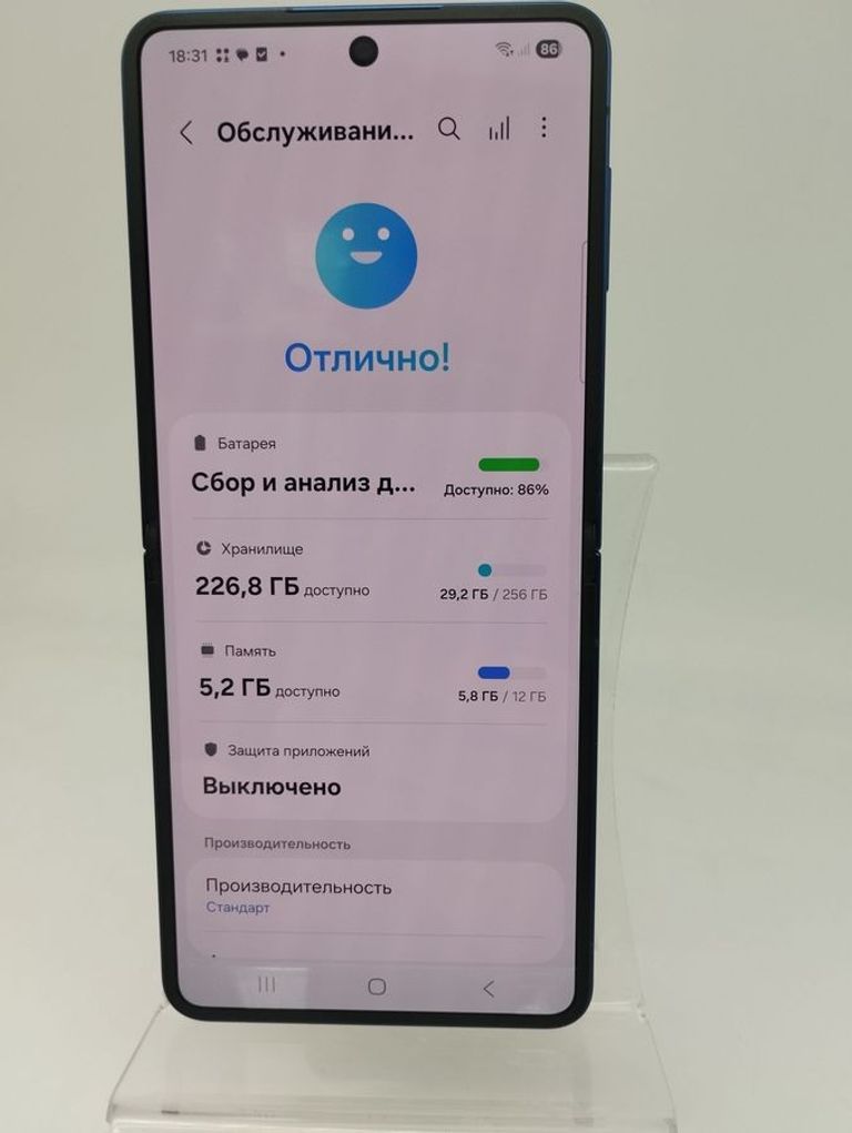 Дешиво Samsung galaxy flip7 12/256gb с ломбарда