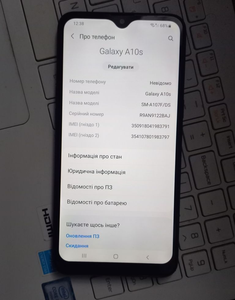 Купити Samsung Galaxy A10s 2019 SM-A107F 2/32GB Absolute Black (SM-A107FAKD) Б/У